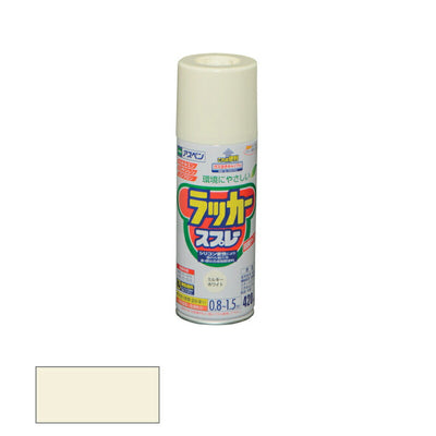 アサヒペン　アスペンラッカースプレー ツヤあり 420ml ミルキーホワイト　【品番：4970925568786】