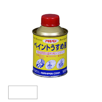 アサヒペン　補助材料 ペイントうすめ液 100ml　【品番：4970925571052】