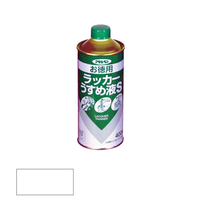 アサヒペン　補助材料 お徳用ラッカーうすめ液S 400ml　【品番：4970925571175】