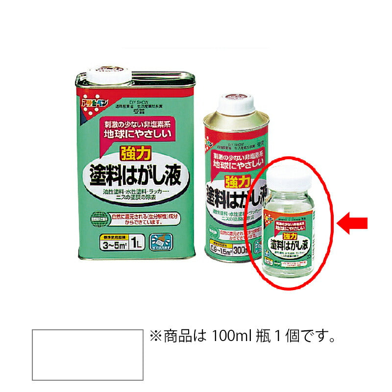 アサヒペン　補助材料 強力塗料はがし液 100ml　【品番：4970925572271】