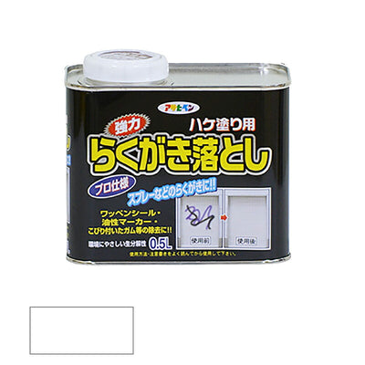 アサヒペン　補助材料 強力らくがき落とし 0.5L　【品番：4970925602060】