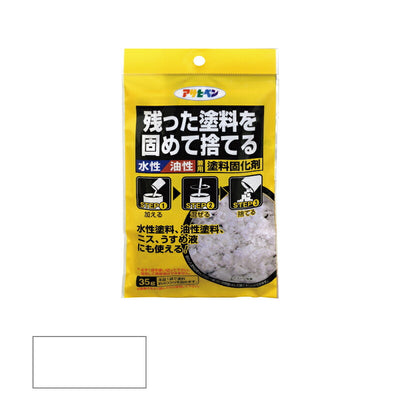 アサヒペン　補助材料 塗料固化剤 水性・油性兼用 35g　【品番：4970925602855】