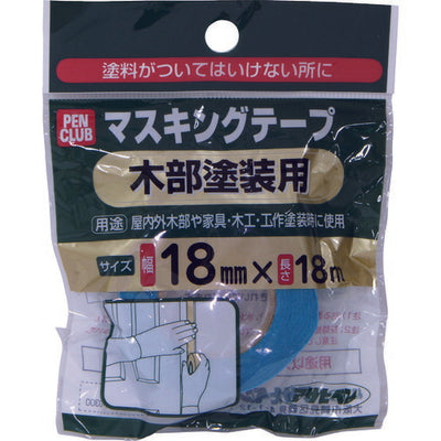 アサヒペン　塗装養生用品 PCマスキングテープ 木部塗装用 18mm×18m　【品番：4970925220028】