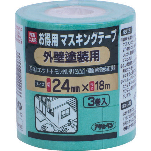 アサヒペン　塗装養生用品 PCお得用マスキングテープ 外壁塗装用 24mm×18m 3巻入　【品番：4970925220066】