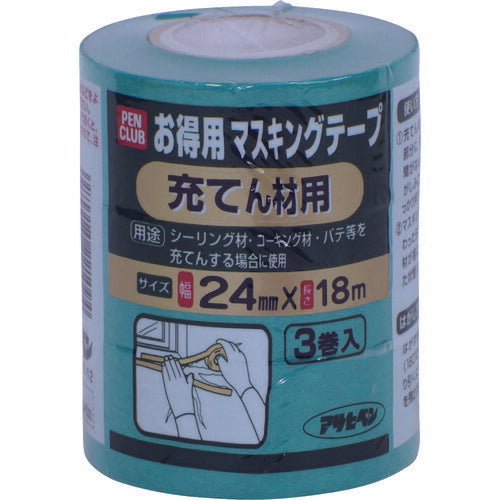 アサヒペン　塗装養生用品 PCお得用マスキングテープ 充てん材用 24mm×18m 3巻入　【品番：4970925221094】