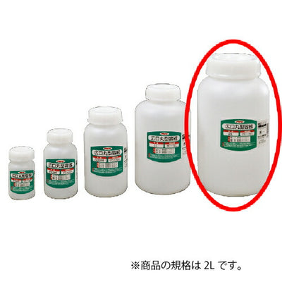 アサヒペン　広口丸型容器 2L 1028-09　【品番：4970925222411】