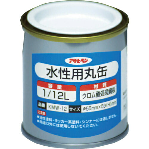 アサヒペン　水性用丸缶 1 /12L KMW-12　【品番：4970925222800】