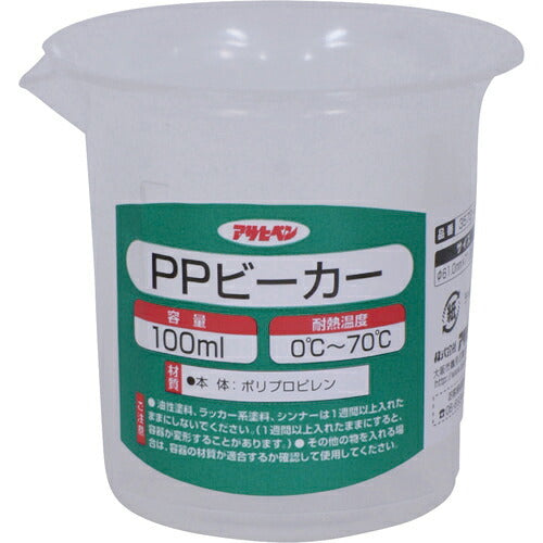 アサヒペン　PPビーカー 100ml 3573-08　【品番：4970925222619】