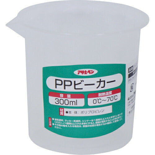 アサヒペン　PPビーカー 300ml 3573-06　【品番：4970925222633】