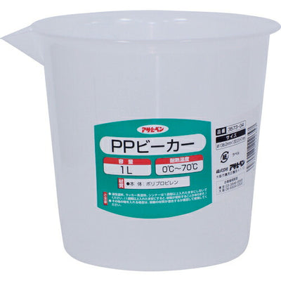 アサヒペン　PPビーカー 1L 3573-04　【品番：4970925222657】