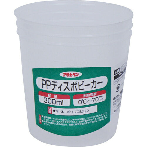 アサヒペン　PPディスポビーカー 300ml 3014-04　【品番：4970925223210】