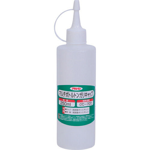 アサヒペン　マルチボトルトンガリキャップ 250ml　【品番：4970925223197】