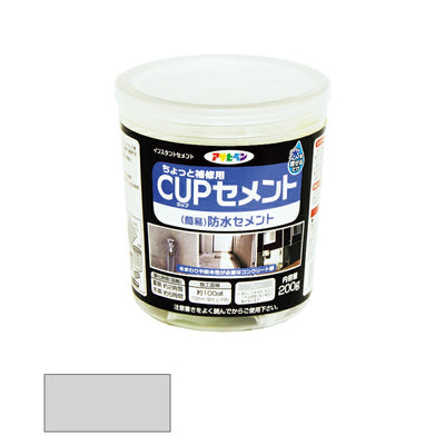 アサヒペン　補修材 CUPセメント （簡易）防水セメント 200g グレー/C010　【品番：4970925311689】