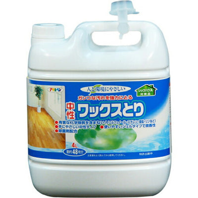 アサヒペン　床用ワックス（水性） 中性ワックスとり 4L　【品番：4970925307170】