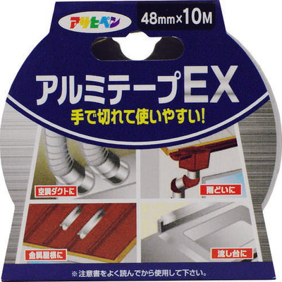 アサヒペン　粘着テープ アルミテープEX 48mm×10m（単品） シルバー/T100　【品番：4970925603289】