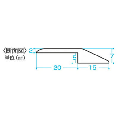 アサヒペン　JOINT-LOCK用段差見切り 35×915×7mm DM-01　【品番：4970925172747】