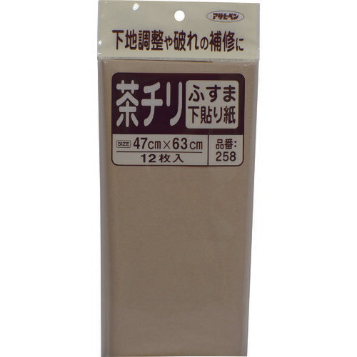 アサヒペン　ふすま下ばり用 47×63 258茶チリ　【品番：4970925153074】