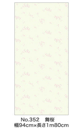 アサヒペン　シールタイプふすま紙 94cm×180cm NO.352 舞桜　【品番：4970925149329】