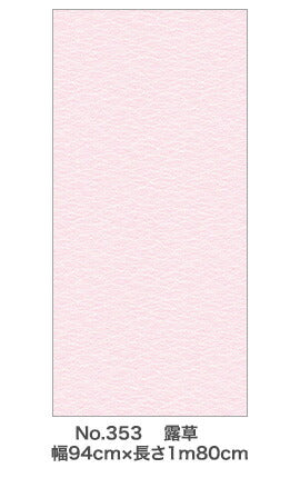 アサヒペン　シールタイプふすま紙 94cm×180cm NO.353 露草　【品番：4970925149336】