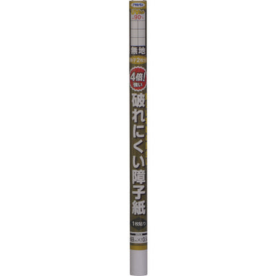 アサヒペン　4倍強い破れにくい障子紙 69cm×3.6m 5411無地　【品番：4970925165800】