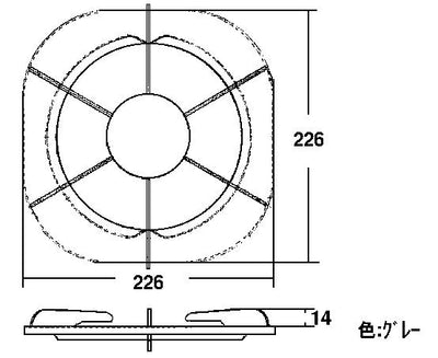 リンナイ　ごとく（グレー）　【品番：010-100-000】●