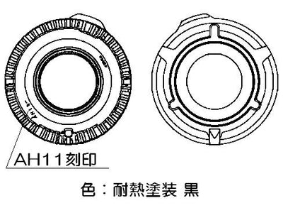 リンナイ　バーナーキャップ【強火力バーナー用】（黒）　【品番：151-347-000】●