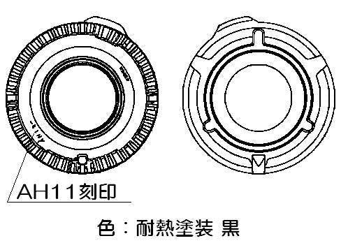 リンナイ　バーナーキャップ【強火力バーナー用】（黒）　【品番：151-347-000】●