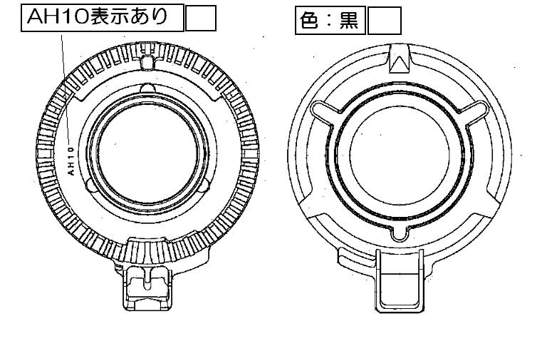リンナイ　バーナーキャップ【強火力バーナー用】（黒）　【品番：151-338-000】○