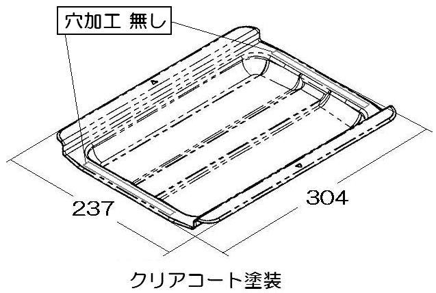 リンナイ　グリル皿　【品番：070-189-000】●