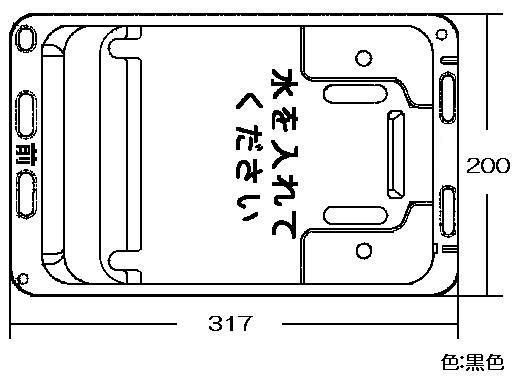 リンナイ　グリル皿（グリル水入れ皿）　【品番：070-169-000】●