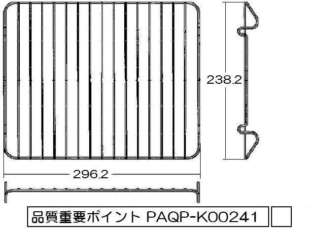 リンナイ　グリル焼き網　【品番：071-030-000】●