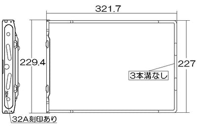 リンナイ　スイング棒　【品番：068-184-000】