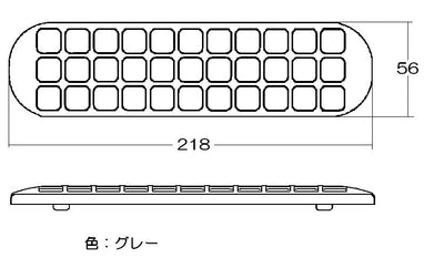 リンナイ　グリル排気口カバー　【品番：050-032-000】◯