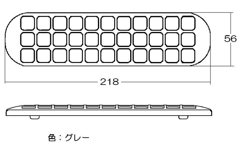 リンナイ　グリル排気口カバー　【品番：050-032-000】◯