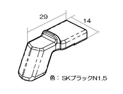 リンナイ　火力調節ツマミ　【品番：021-713-000】