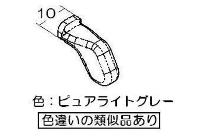 リンナイ　火力調節ツマミ　【品番：021-676-000】
