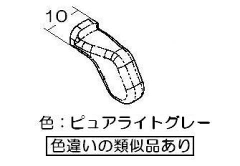 リンナイ　火力調節ツマミ　【品番：021-676-000】