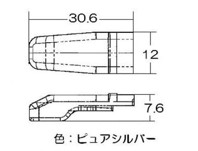 リンナイ　コンロ用ツマミ　【品番：021-669-000】