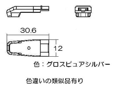 リンナイ　コンロ用ツマミ　【品番：021-655-000】