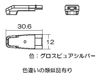 リンナイ　コンロ用ツマミ　【品番：021-655-000】