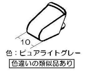 リンナイ　コンロ用火力調節ツマミ　【品番：021-632-000】