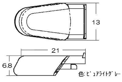 リンナイ　グリル用火力調節ツマミ（下）　【品番：021-607-000】