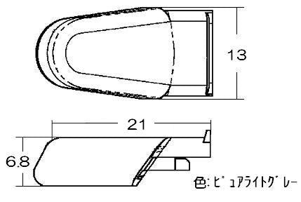 リンナイ　グリル用火力調節ツマミ（下）　【品番：021-607-000】