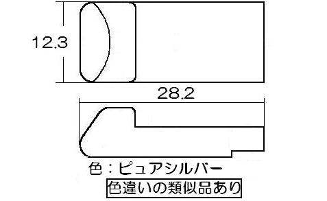 リンナイ　グリル用火力調節ツマミ（上）　【品番：021-578-000】