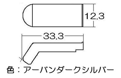 リンナイ　コンロ用火力調節ツマミ　【品番：021-576-000】