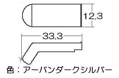 リンナイ　コンロ用火力調節ツマミ　【品番：021-576-000】