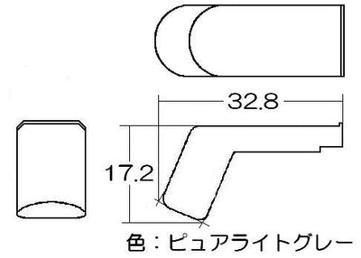 リンナイ　コンロ用火力調節ツマミ　【品番：021-561-000】