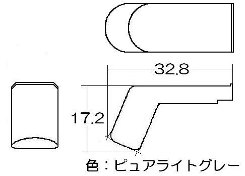 リンナイ　コンロ用火力調節ツマミ　【品番：021-561-000】