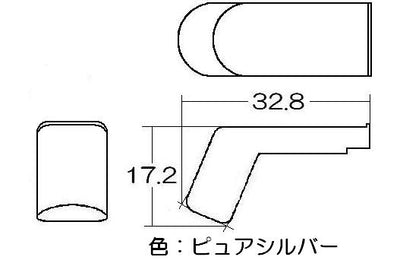 リンナイ　コンロ用火力調節ツマミ　【品番：021-487-000】