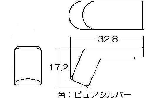 リンナイ　コンロ用火力調節ツマミ　【品番：021-487-000】